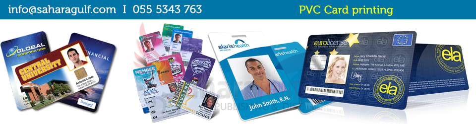 ID Card Printing Dubai